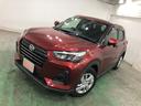 埼玉ダイハツの中古車は 全車1年保証・走行距離無制限です♪