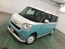 埼玉ダイハツの中古車は 全車1年保証・走行距離無制限です♪