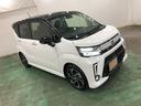 カスタム　ＲＳ　ハイパーリミテッドＳＡＩＩＩ　ナビ／Ｂカメラ　１年保証距離無制限　走行距離１４４７６キロ　フルセグナビ　バックカメラ　ブルートゥース　純正マット　サイドエアバッグ　ＬＥＤヘッドランプ　アイドリングストップ　シートヒーター　オート格納式ドアミラー（9枚目）