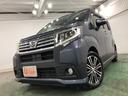ルーフの色褪せがありますので現車確認お願いします(^^)/画像にもアップしてあります。