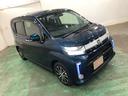 車両状態証明書は物件の状態を保証するものではありません。証明書を参考に現車の確認をお願いします