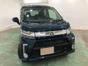 自動車保険もお任せください♪ もしもの時もダイハツ直営店舗が対応をさせていただきます。修理工場と保険の窓口は一緒が安心(^^)/