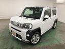 埼玉ダイハツの中古車は 全車1年保証・走行距離無制限です♪