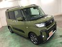 車両状態証明書は物件の状態を保証するものではありません。証明書を参考に現車の確認をお願いします