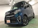 タント カスタムＲＳセレクション　車検整備付／走行３６８０６キロ　１年保証距離無制限　走行距離３６８０６キロ　純正フルセグナビ　パノラマモニター　ドラレコ　純正マット　サイドエアバッグ　ＬＥＤヘッドランプ　アイドリングストップ　シートヒーター　両側電動スライドドア（7枚目）