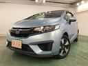 フィットハイブリッド Ｆパッケージ　走行５２４７１キロ／ワンセグナビ／バックカメラ　１年保証距離無制限　走行距離５２４７１キロ　ワンセグナビ　バックカメラ　ブルートゥース　純正マット　サイドエアバッグ　電動格納式ドアミラー　プッシュスタート（7枚目）