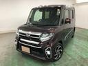 埼玉ダイハツの中古車は 全車1年保証・走行距離無制限です♪