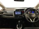 13G・Fパッケージ ファインエディション ナビ/Bカメラ 1年保証距離無制限 走行距離29313キロ ワンセグナビ バックカメラ 純正マット 助手席エアバッグ プッシュボタンスタート 電動格納式ドアミラー(20枚目)