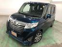 埼玉ダイハツの中古車は 全車1年保証・走行距離無制限です♪