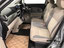 スタイルＸ　ＳＡＩＩ　走行２０５３１キロ／オートライト　一年保証・走行距離無制限　走行２０５３１キロ　オートライト　アイドリングストップ　ベンチシート　助手席エアバック　純正カーペットマット（33枚目）
