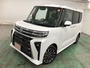埼玉ダイハツの中古車は 全車1年保証・走行距離無制限です♪