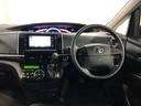 エスティマ アエラス　プレミアムエディション　走行６３４０３キロ／ナビ　一年保証・走行距離無制限走行６３４０３キロ　フルセグナビ　ブルートゥース　バックカメラ　ＥＴＣ　オートライト　ＨＩＤヘッドライト　両側電動スライドドア（5枚目）
