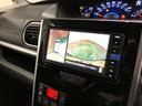 フルセグナビ、パノラマモニターがついています（＾＾♪