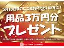 トール X 車検整備付/走行41227キロ/純正ナビ/ドラレコ 1年保証距離無制限 走行距離41227キロ 純正フルセグナビ バックカメラ ドラレコ 純正マット LEDヘッドランプ アイドリングストップ 片側電動スライドドア オート格納式ドアミラー キーフリー 中古車画像_3