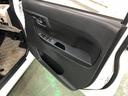 ＸリミテッドＩＩ　ＳＡＩＩＩ　走行８６８５４キロ／車検整備付　一年保証・走行距離無制限走行８６８５４キロ　車検整備付　フルセグナビ　ブルートゥース　バックカメラ　オートライト　ＬＥＤヘッドライト　シートヒーター（41枚目）