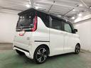 ハイウェイスター Gターボプロパイロットエディション 1年保証距離無制限 走行距離26426キロ フルセグナビ パノラマモニター ドラレコ 純正マット LEDヘッドランプ シートヒーター 両側電動スライドドア 電動格納式ドアミラー(13枚目)