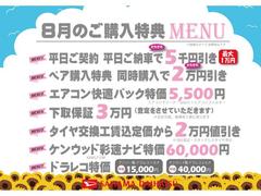 Τ䤤碌紿ޡʺ̸ޤϻ˸ꤵƤƤޤ 6