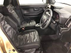 埼玉ダイハツの中古車は　全車１年保証・走行距離無制限です♪ 4