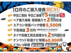Τ䤤碌紿ޡʺ̸ޤϻ˸ꤵƤƤޤ 6