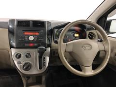 󥸥󥪥롢륨ȡ磻ѡθ򴹤ȡ⹳ݾýܹǼ֤Ƥޤ 5