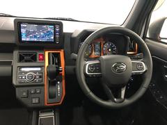 󥸥󥪥롢륨ȡ磻ѡθ򴹤ȡ⹳ݾýܹǼ֤Ƥޤ 5