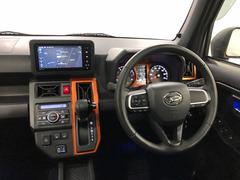 󥸥󥪥롢륨ȡ磻ѡθ򴹤ȡ⹳ݾýܹǼ֤Ƥޤ 5