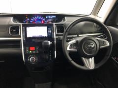 󥸥󥪥롢륨ȡ磻ѡθ򴹤ȡ⹳ݾýܹǼ֤Ƥޤ 5