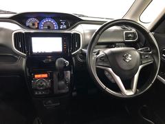 󥸥󥪥롢륨ȡ磻ѡθ򴹤ȡ⹳ݾýܹǼ֤Ƥޤ 5