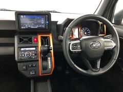 󥸥󥪥롢륨ȡ磻ѡθ򴹤ȡ⹳ݾýܹǼ֤Ƥޤ 5