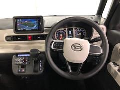 󥸥󥪥롢륨ȡ磻ѡθ򴹤ȡ⹳ݾýܹǼ֤Ƥޤ 5