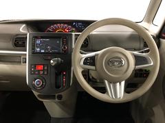 󥸥󥪥롢륨ȡ磻ѡθ򴹤ȡ⹳ݾýܹǼ֤Ƥޤ 5