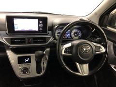 󥸥󥪥롢륨ȡ磻ѡθ򴹤ȡ⹳ݾýܹǼ֤Ƥޤ 5