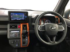 󥸥󥪥롢륨ȡ磻ѡθ򴹤ȡ⹳ݾýܹǼ֤Ƥޤ 5