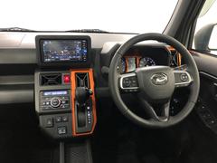 󥸥󥪥롢륨ȡ磻ѡθ򴹤ȡ⹳ݾýܹǼ֤Ƥޤ 5