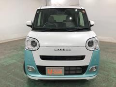 ưݸ⤪Ǥ⤷λϥľŹޤб򤵤Ƥޤݸϰ郎¿ʡˡ 6