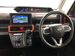 󥸥󥪥롢륨ȡ磻ѡθ򴹤ȡ⹳ݾýܹǼ֤Ƥޤ 5