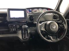 󥸥󥪥롢륨ȡ磻ѡθ򴹤ȡ⹳ݾýܹǼ֤Ƥޤ 5