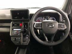 󥸥󥪥롢륨ȡ磻ѡθ򴹤ȡ⹳ݾýܹǼ֤Ƥޤ 5