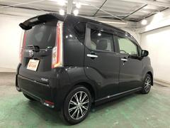 饹ϥܥǥƥ󥰤͵Ǥ̤Ĺ³פΥᥤ󥰥ȤŹΥᡪ 4