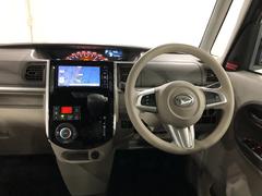 󥸥󥪥롢륨ȡ磻ѡθ򴹤ȡ⹳ݾýܹǼ֤Ƥޤ 5