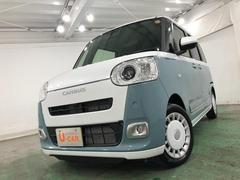 ���֤��ɤ�����Ǥ������Ҹ�����Ƥ��������ʡ����ˡ� 2