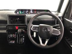 󥸥󥪥롢륨ȡ磻ѡθ򴹤ȡ⹳ݾýܹǼ֤Ƥޤ 5