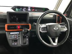 ���󥸥󥪥��롢�����륨����ȡ��磻�ѡ�����θ򴹤ȡ����⹳�ݾý�������ܹ�������Ǽ�֤����Ƥ��������ޤ� 5