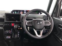 󥸥󥪥롢륨ȡ磻ѡθ򴹤ȡ⹳ݾýܹǼ֤Ƥޤ 5