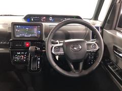 󥸥󥪥롢륨ȡ磻ѡθ򴹤ȡ⹳ݾýܹǼ֤Ƥޤ 5