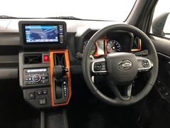 󥸥󥪥롢륨ȡ磻ѡθ򴹤ȡ⹳ݾýܹǼ֤Ƥޤ 5