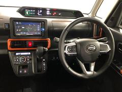 󥸥󥪥롢륨ȡ磻ѡθ򴹤ȡ⹳ݾýܹǼ֤Ƥޤ 5