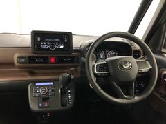 󥸥󥪥롢륨ȡ磻ѡθ򴹤ȡ⹳ݾýܹǼ֤Ƥޤ 5