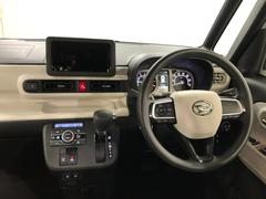 󥸥󥪥롢륨ȡ磻ѡθ򴹤ȡ⹳ݾýܹǼ֤Ƥޤ 5