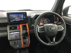 ���󥸥󥪥��롢�����륨����ȡ��磻�ѡ�����θ򴹤ȡ����⹳�ݾý�������ܹ�������Ǽ�֤����Ƥ��������ޤ� 5